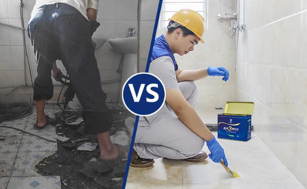 承德本地漏水补漏公司  卫生间漏水原因如何判断,卫生间漏水维修的方法有哪些?